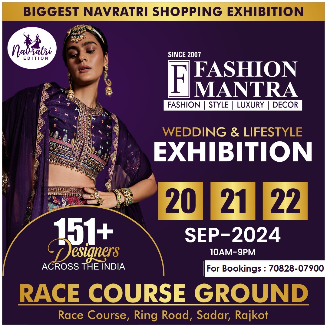 Biggest Navratri Shopping Exhibition