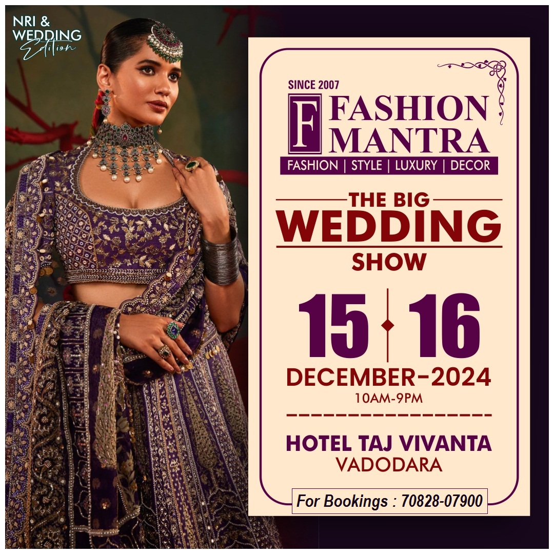 Wedding & Lifestyle Exhibition