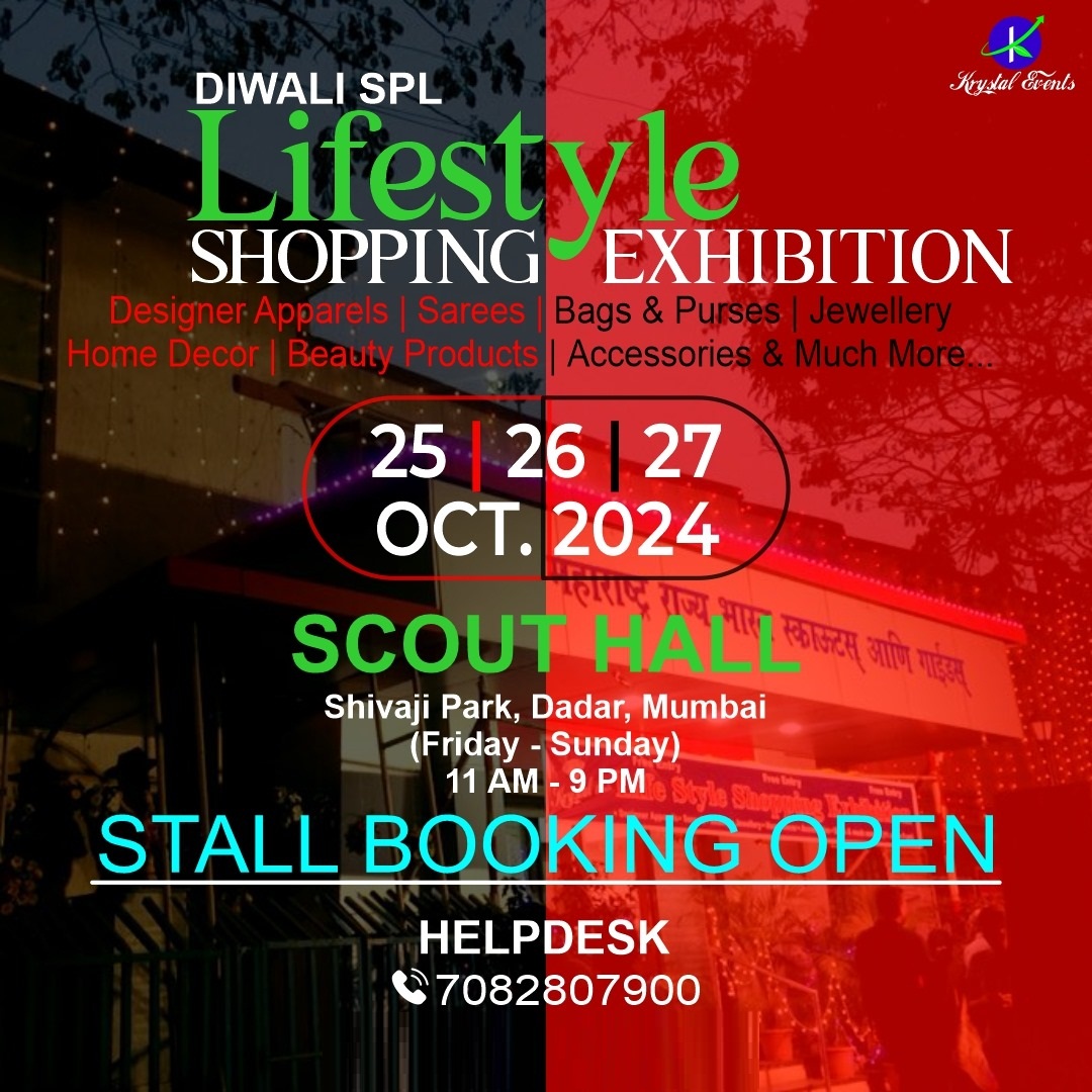 Diwali Shopping Exhibition