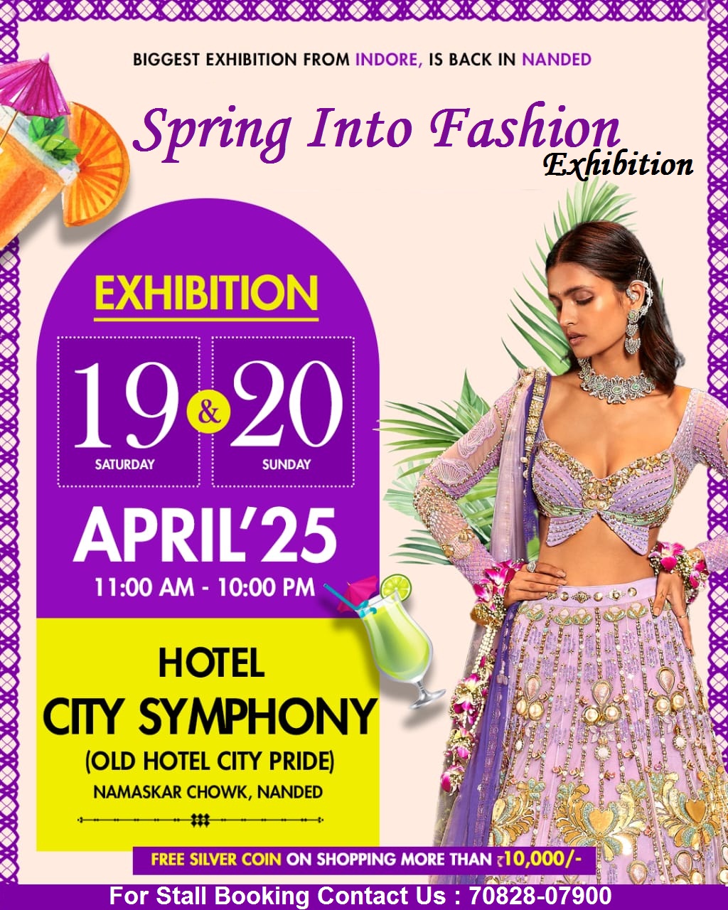 Spring Into Fashion Exhibition