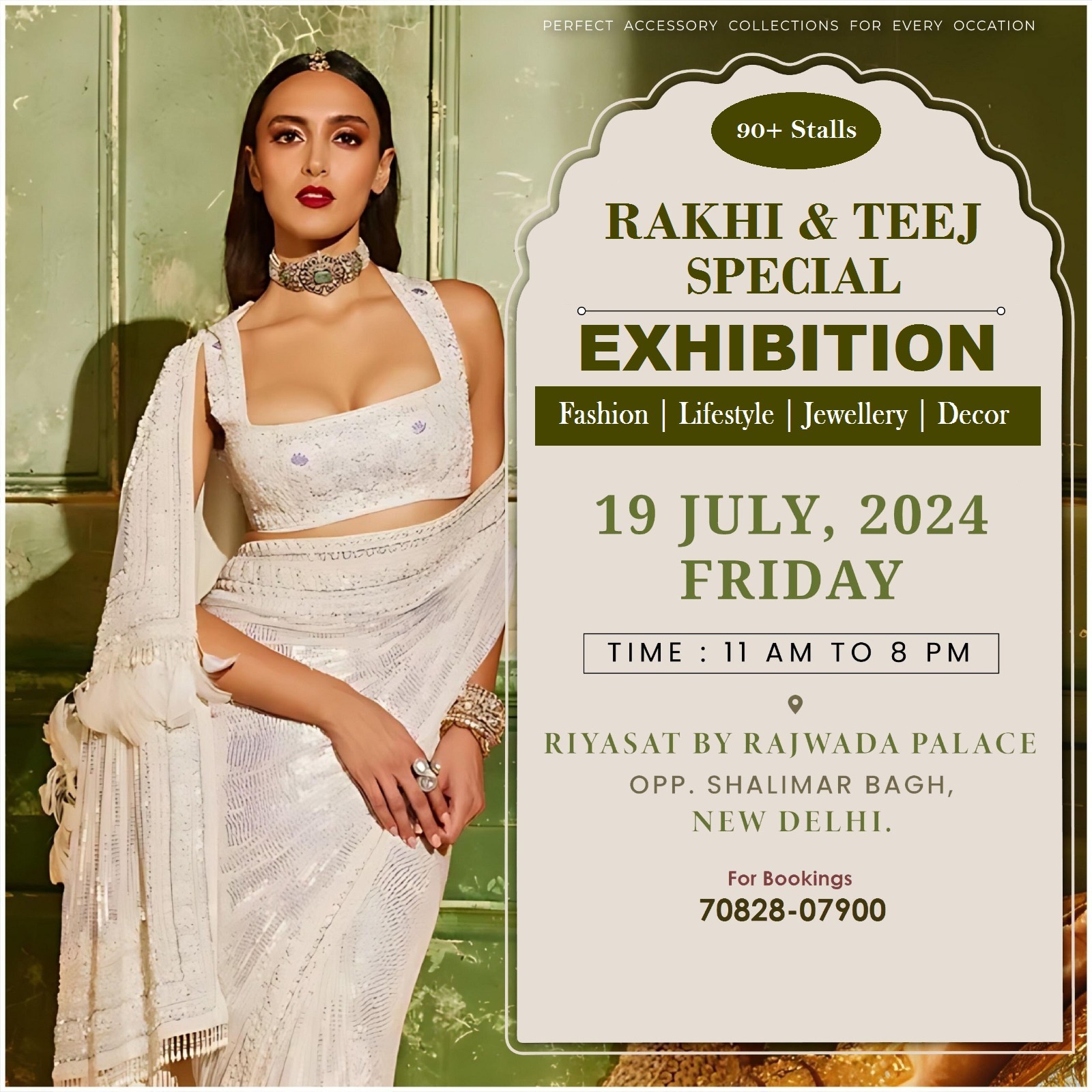 Rakhi & Teej Special Exhibition