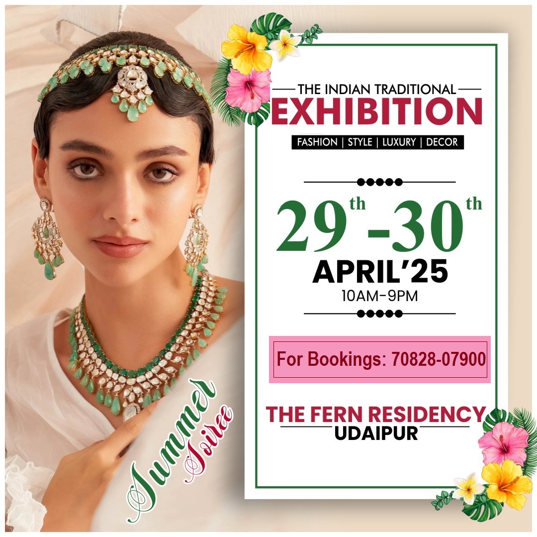 The Indian Traditional Exhibition